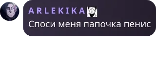 Sticker from Sky чат | Жужука Кайсен pack by @QuotLyBot