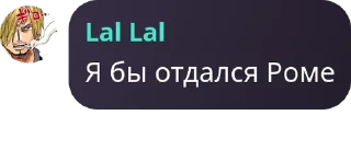 Sticker from Sky чат | Обсуждение Магическо pack by @QuotLyBot