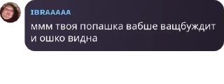 🏋️ emoji Sky чат | Обсуждение Магическо pack by @QuotLyBot Telegram sticker 23 of 120