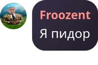 👧 emoji Sky чат | Обсуждение Магическо pack by @QuotLyBot Telegram sticker 20 of 120