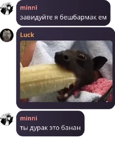 👩‍💼 emoji Sky чат | Обсуждение Магическо pack by @QuotLyBot Telegram sticker 5 of 120
