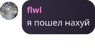 👨‍🎤 emoji Sky чат | Обсуждение Магическо pack by @QuotLyBot Telegram sticker 14 of 120