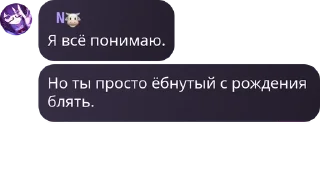 Sticker from Клоунада.