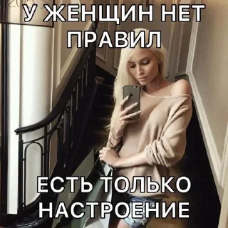 Sticker from Мой 2013💋🛍️