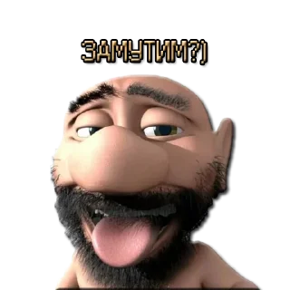 Sticker from ЖМЫХИ