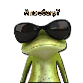 Sticker from ЖМЫХИ