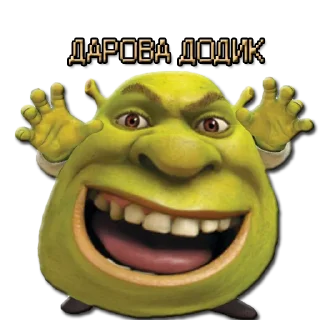 Sticker from ЖМЫХИ