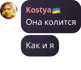 🫕 emoji S(pim) D(oma) pack by @QuotLyBot Telegram sticker 14 of 120