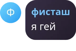 👩‍🌾 emoji S(pim) D(oma) pack by @QuotLyBot Telegram sticker 13 of 120