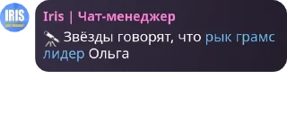 Sticker from акакий
