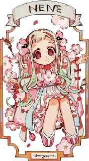 Sticker from Ханако кун