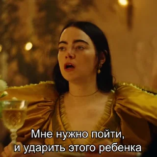 🌟 emoji @dbgna Бедные-несчастные Telegram sticker 16 of 49