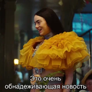 🌟 emoji @dbgna Бедные-несчастные Telegram sticker 21 of 49