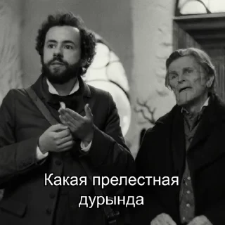 🌟 emoji @dbgna Бедные-несчастные Telegram sticker 2 of 49