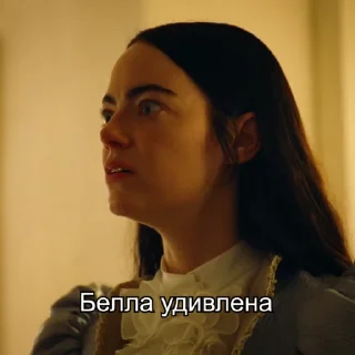 🌟 emoji @dbgna Бедные-несчастные Telegram sticker 13 of 49