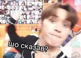 🤬 emoji домівка Stay💋 Telegram sticker 5 of 8