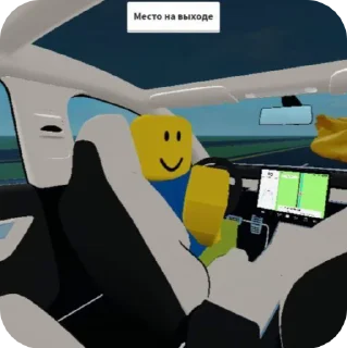 Sticker from roblox core: