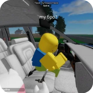 Sticker from roblox core: