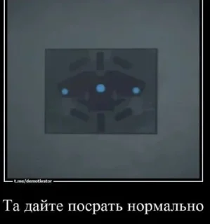Sticker from SKIBIDI TOILET