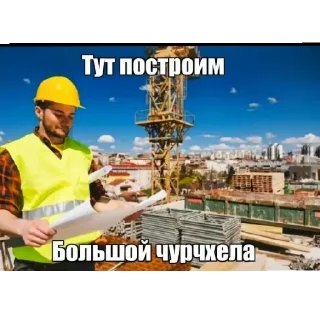 🤝 emoji Живи с кайфом умри под кайфом Telegram sticker 7 of 39