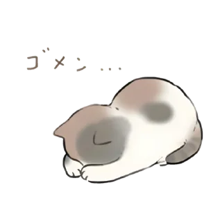 🐾 emoji 🏠  ˖⁠   ꒱  ➜ @hugswcots ♡ Telegram sticker 6 of 24