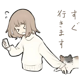 🐾 emoji 🏠  ˖⁠   ꒱  ➜ @hugswcots ♡ Telegram sticker 9 of 24