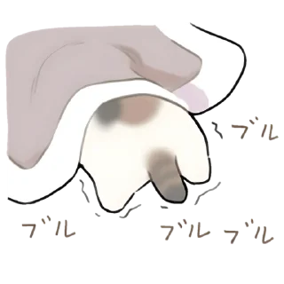 🐾 emoji 🏠  ˖⁠   ꒱  ➜ @hugswcots ♡ Telegram sticker 19 of 24