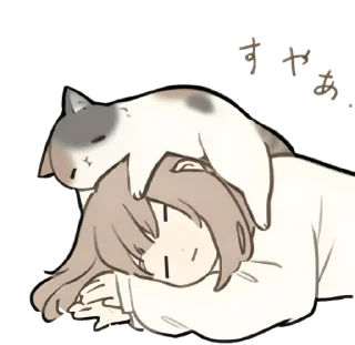🐾 emoji 🏠  ˖⁠   ꒱  ➜ @hugswcots ♡ Telegram sticker 4 of 24