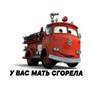 🚗 emoji @tggggtggggtt Telegram sticker 16 of 59
