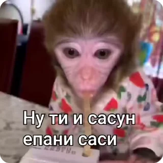 🌟 emoji Больше стикеров 👉🏻 @stickertg4 Telegram sticker 4 of 16