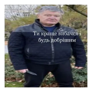 😐 emoji срака мотика Telegram sticker 8 of 120