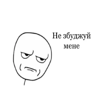 😳 emoji срака мотика Telegram sticker 9 of 120