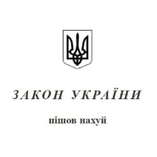 ☺️ emoji срака мотика Telegram sticker 5 of 120