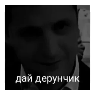 🤲 emoji срака мотика Telegram sticker 19 of 120