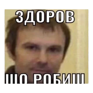 🙋 emoji срака мотика Telegram sticker 24 of 120