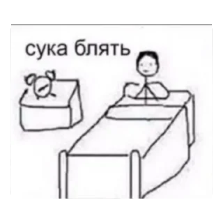 😶 emoji срака мотика Telegram sticker 22 of 120
