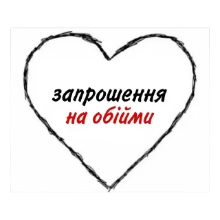 🫂 emoji срака мотика Telegram sticker 11 of 120