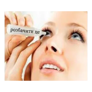 👀 emoji срака мотика Telegram sticker 21 of 120