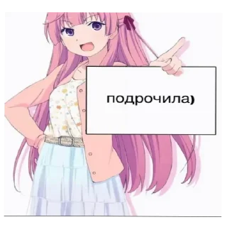 🥰 emoji срака мотика Telegram sticker 15 of 120