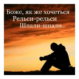 😭 emoji срака мотика Telegram sticker 17 of 120