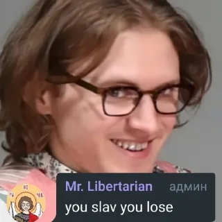 😀 emoji You slav you lose Telegram sticker 6 of 68