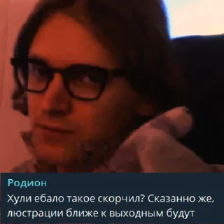 Sticker from You slav you lose