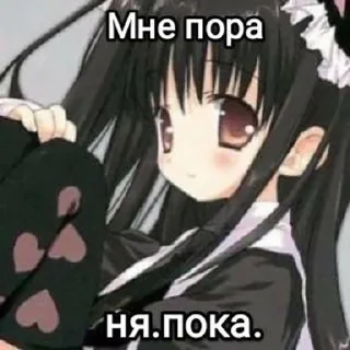 Sticker from chocolate_nyashki