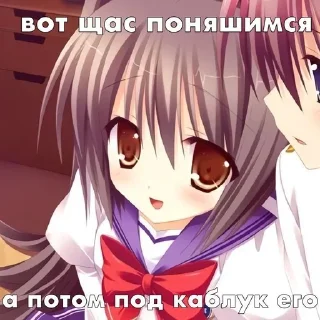Sticker from chocolate_nyashki