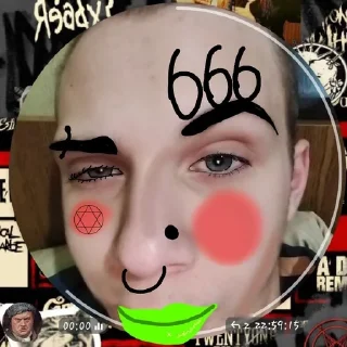 Sticker from Ашотик