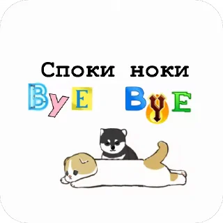 😴 emoji Котяры ~|~ i love cats Telegram sticker 21 of 54
