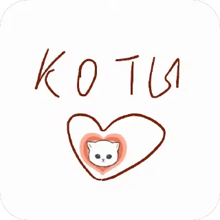 🥰 emoji Котяры ~|~ i love cats Telegram sticker 7 of 54