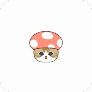 🍄 emoji Котяры ~|~ i love cats Telegram sticker 5 of 54