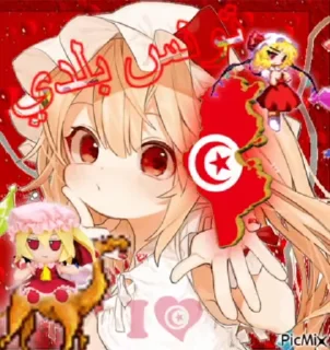 Sticker from Flandre Scarlet