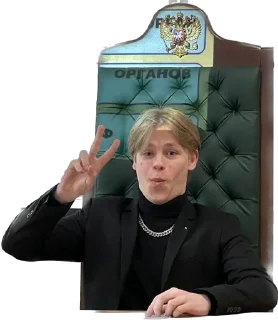 Sticker from Егорик и Андрейка сосут батарейки